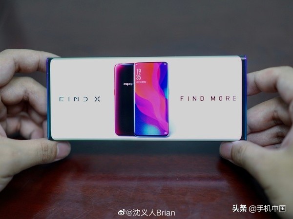 OPPO“瀑布屏”新手机宣布曝出 侧面折射率近90°/外框下挫