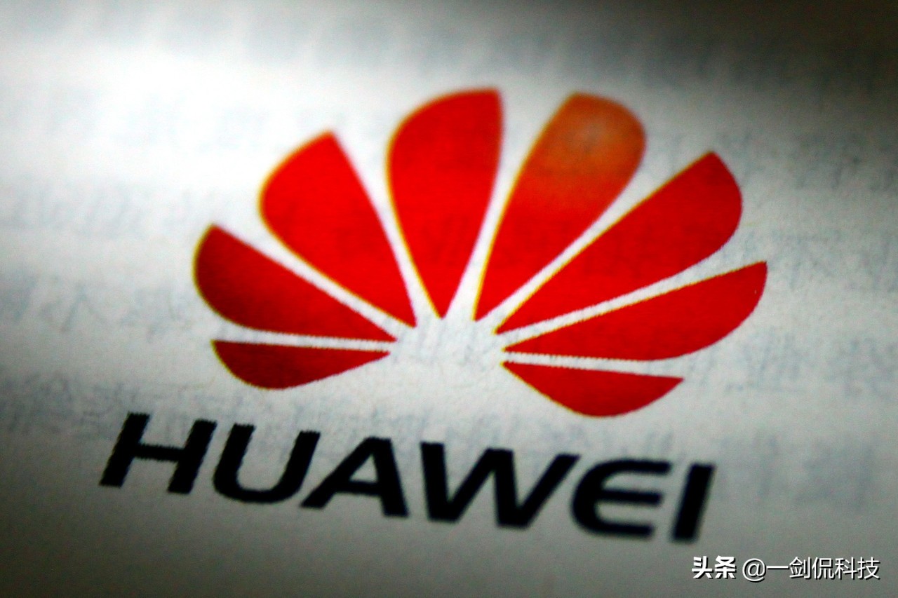 又停止向华为供货？三年科技之争，让我们明白了什么？