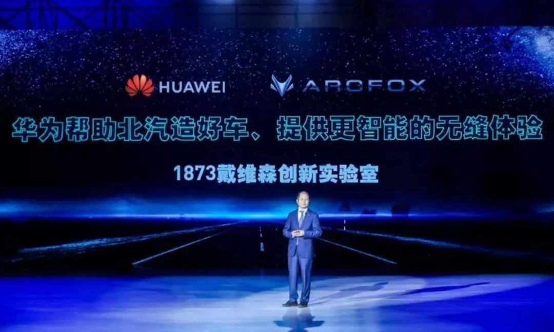 OPPO入坑造车是被小米逼的吗？