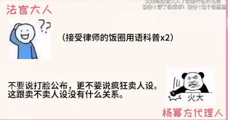 要40万赔偿款,她穷疯了?