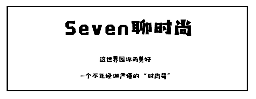 定妆喷雾比定妆粉效果更好？专业人士告诉你，还真可能更好