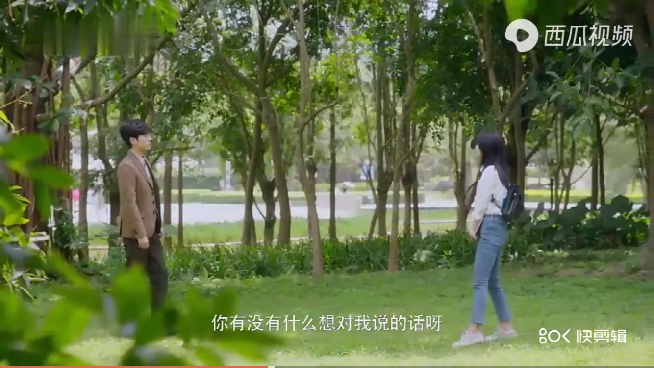 23集剧情~完美先生和差不多小姐