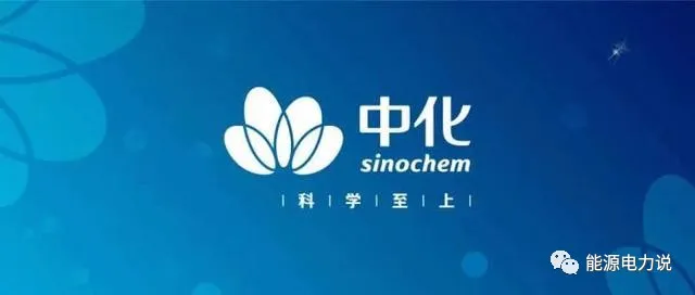 国资委公布央企重组计划，2021还有哪些央企即将重组？