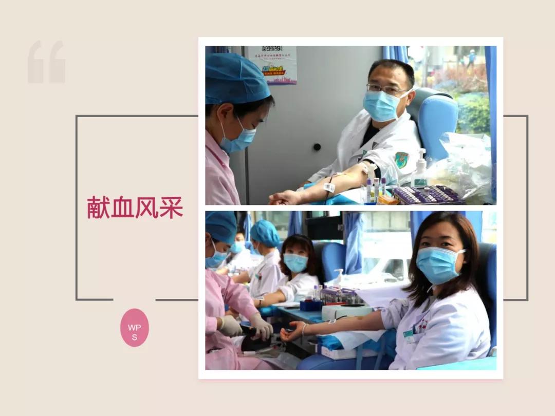 健康科普大赛获奖作品展示⑯丨八医职工为战“疫”贡献热血力量