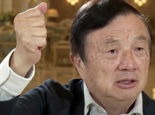 中国人物500强发布：马云只排第三，马化腾第六，任正非呢？