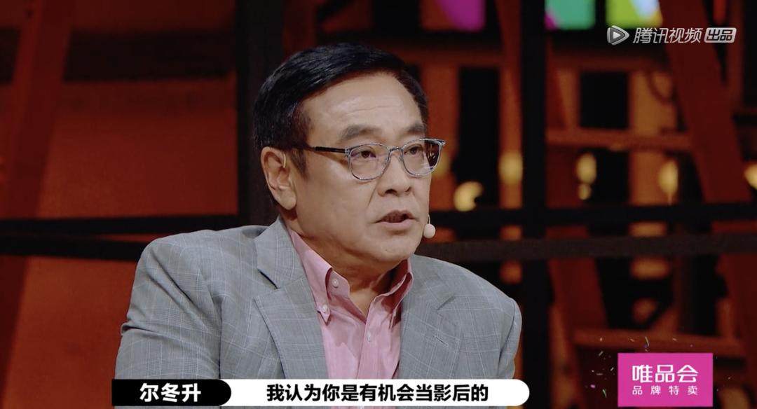 这个比贾玲更搞笑、被赵薇盛赞的胖网红，到底