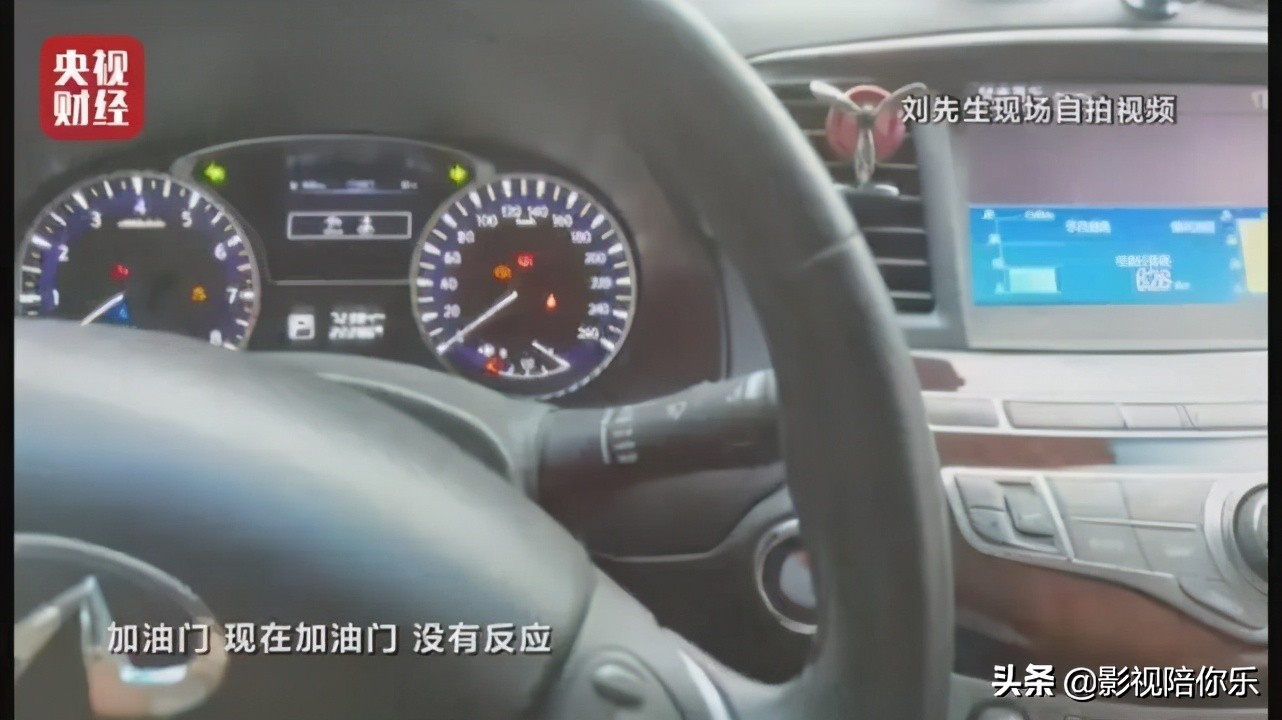 央视3·15刚刚曝光！这些知名品牌被点名…