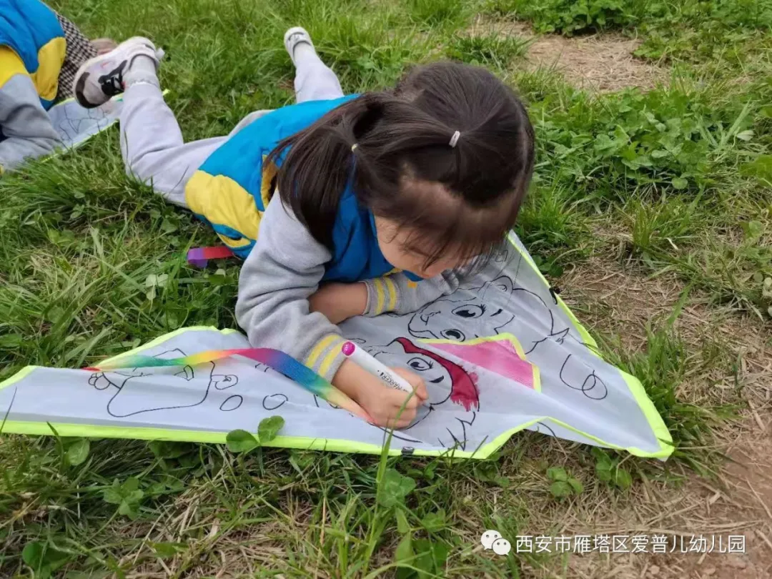 ����عˡ����ն��׶�԰�а�����ѧ��ʵ�߽���δ��