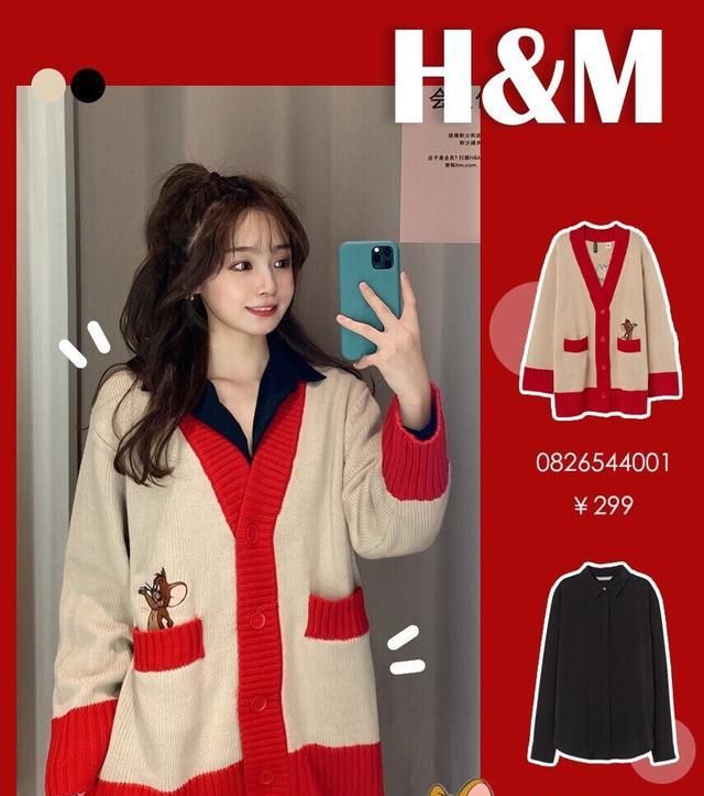 新年怎么穿好看？这7种时髦搭配，学会了让你新