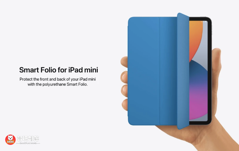 iPad mini 6要采用挖孔屏设计？最新新渲染图太不靠谱