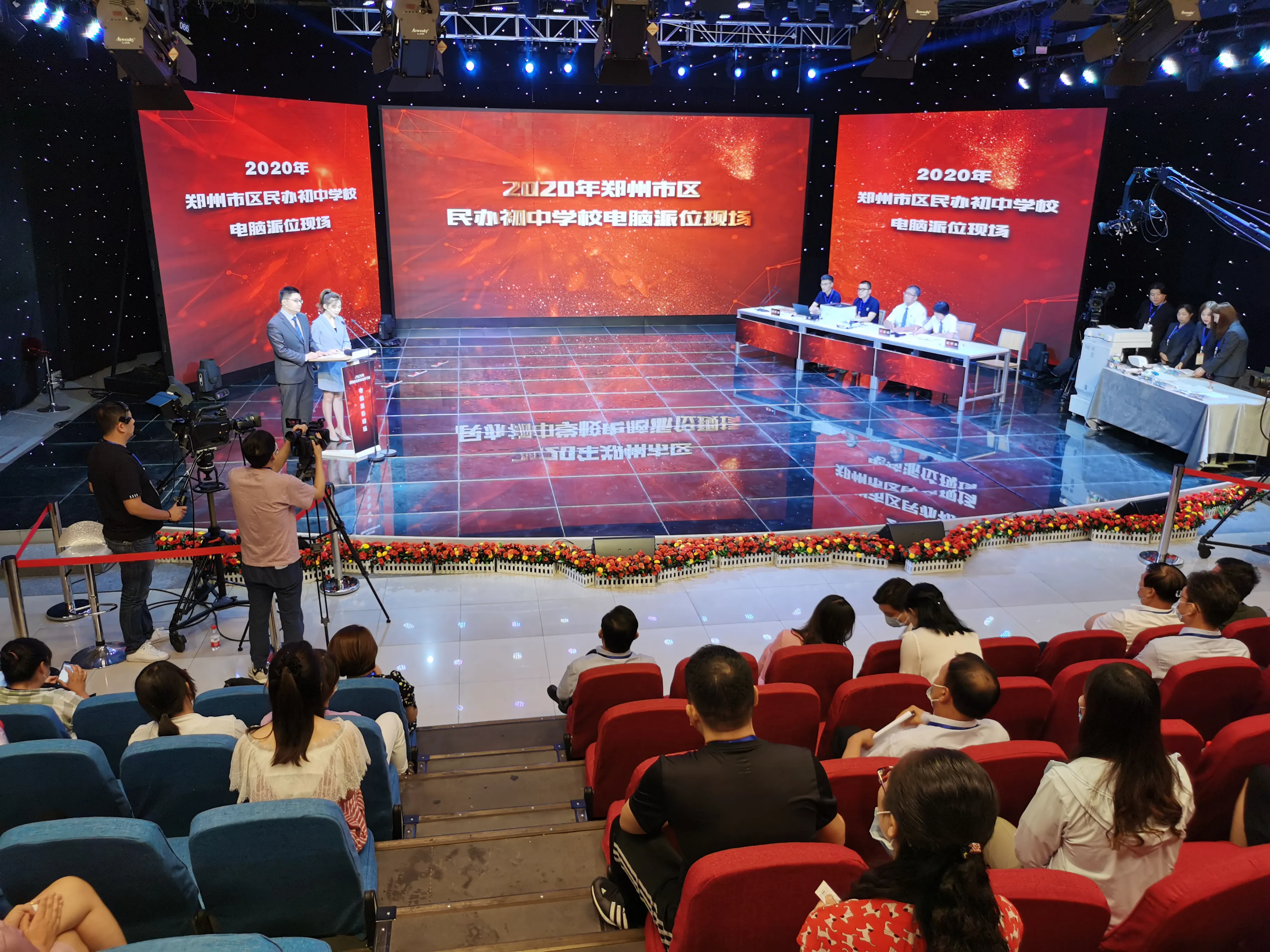 郑州市区27所民办初中电脑派位结束，今天下午