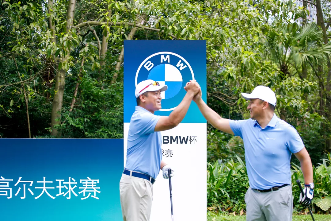 2021年BMW杯高尔夫球赛-中山江门分站赛圆满落幕