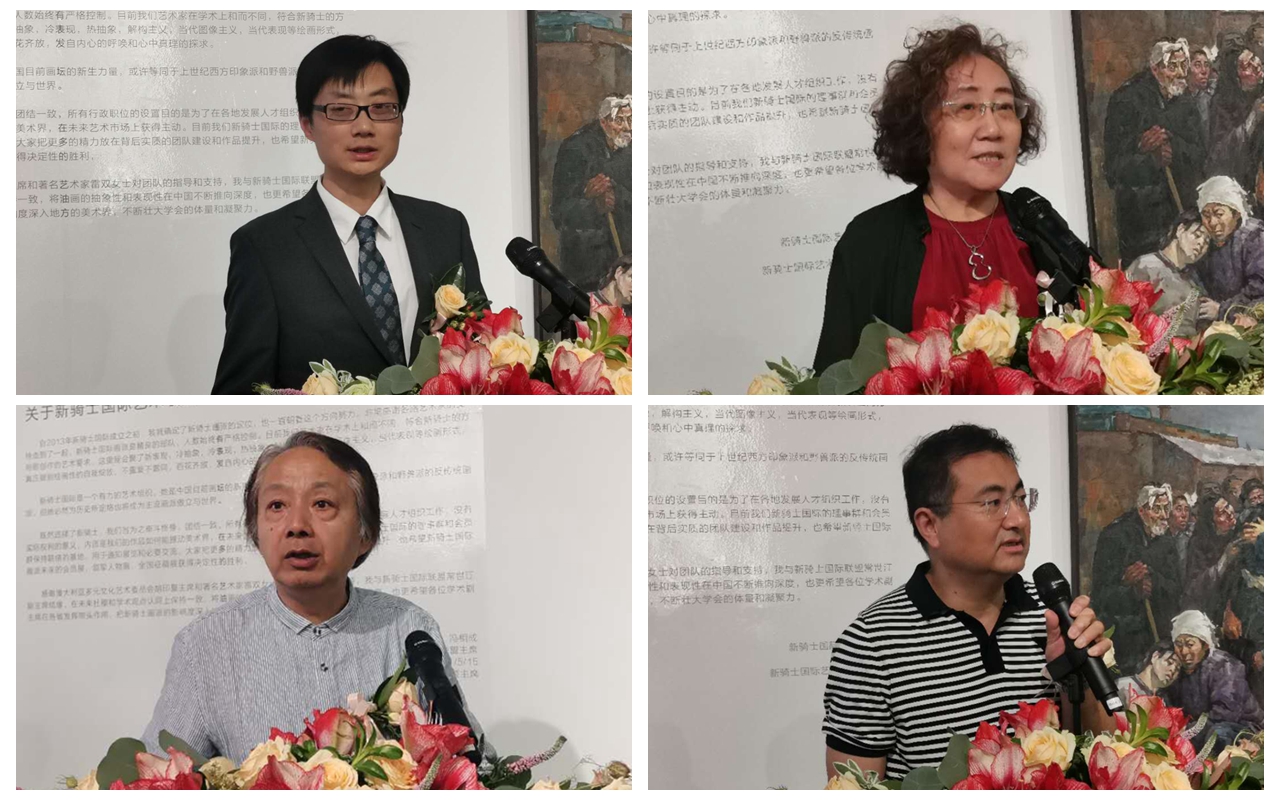 国内学术性展览首创，现实主义和抽象绘画作品在苏州同台亮相