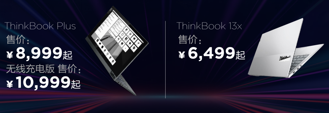 ThinkBook Ʒҫǳǰ;Book