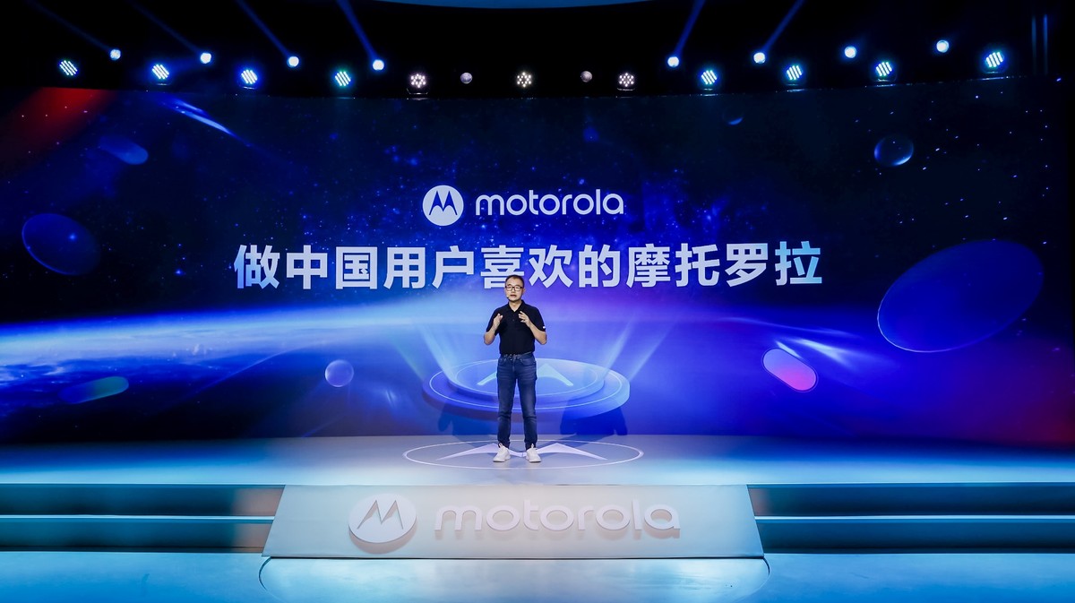 极致轻薄、一亿像素！摩托罗拉edge s pro真六边形战士