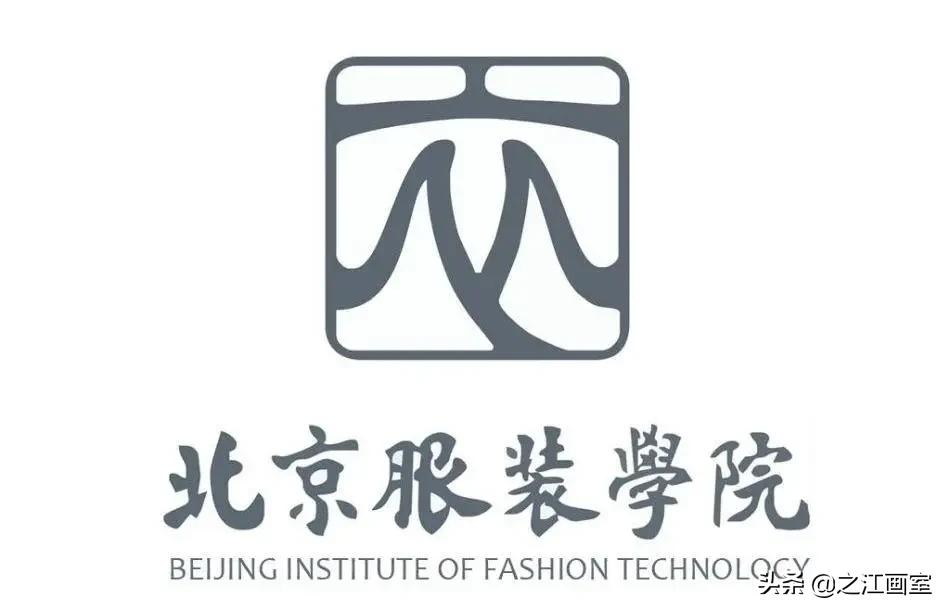 战绩赫赫！之江学子强势晋级北京服装学院（设计学科排名B+）