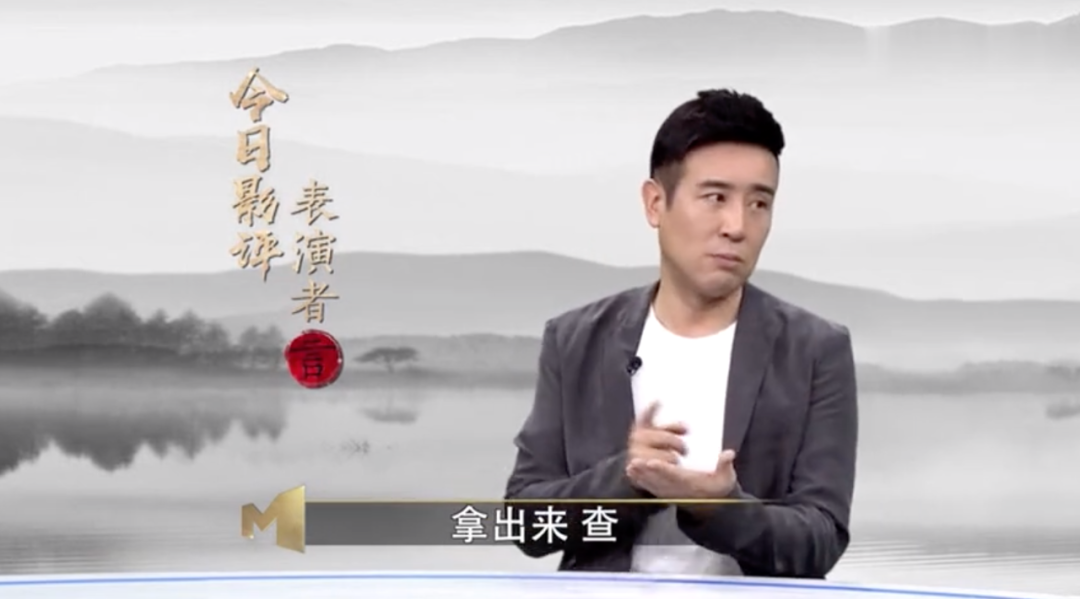 于和伟：50岁大红视帝，曾和小14岁女星传绯闻，结发妻子也是演员