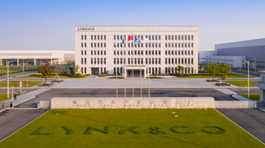 国家会展搞事情还不够，领克05还要淮海路搞事情