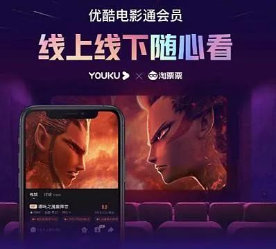 一名坚持内容付费的消费者，目前每月娱乐支出