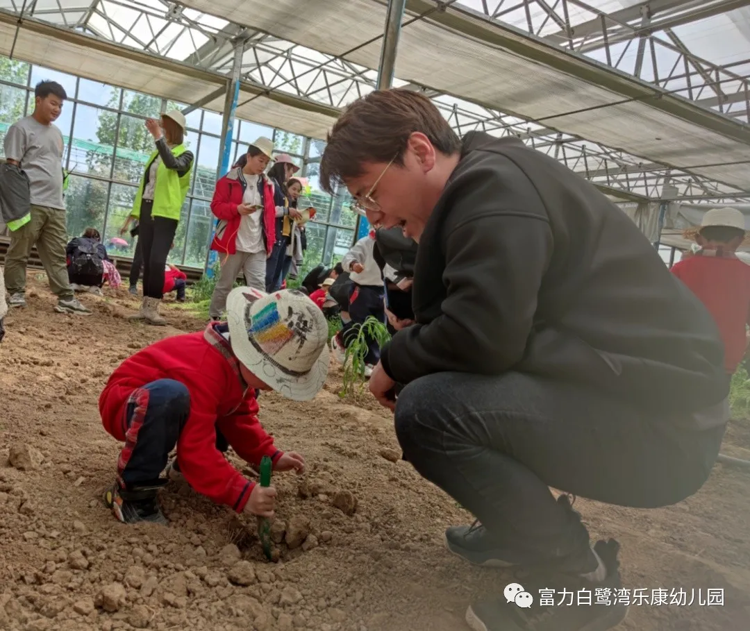 「活動回顧」:富力白鷺灣樂康幼兒園親子社會實踐活動走進新未來