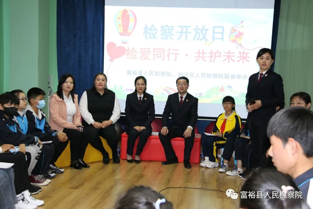 检爱同行•共护未来|春风化雨润无声,检察蓝守护“少年的你”