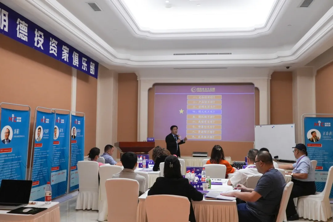 2个月实现5倍财富增长?这个机会一定要抓住