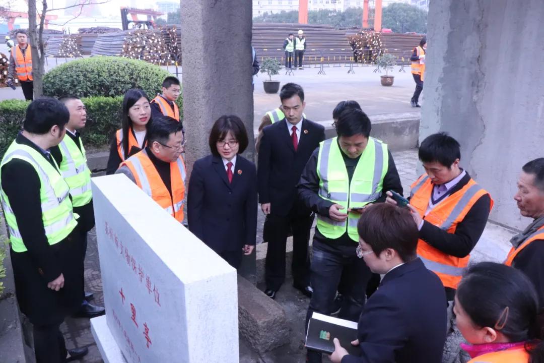 最高检发布大运河公益诉讼保护典型案例