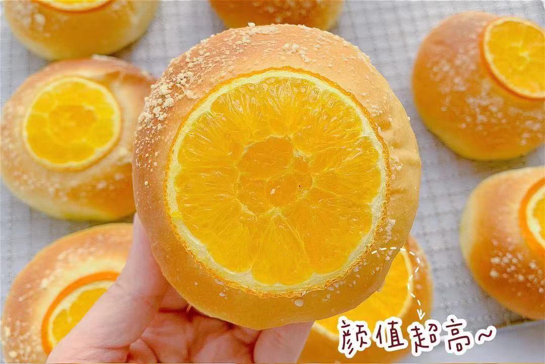图片[1]-日式香橙奶酥包做法步骤图 维C丰富-起舞食谱网