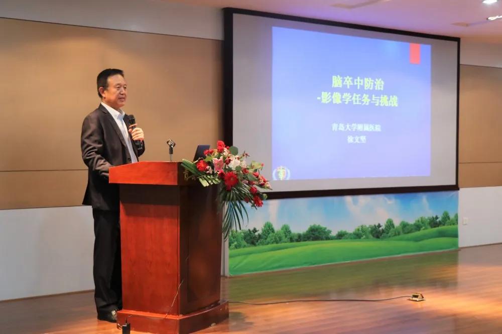 动态｜青岛市第八人民医院疫情防控新利器方舱CT正式启用