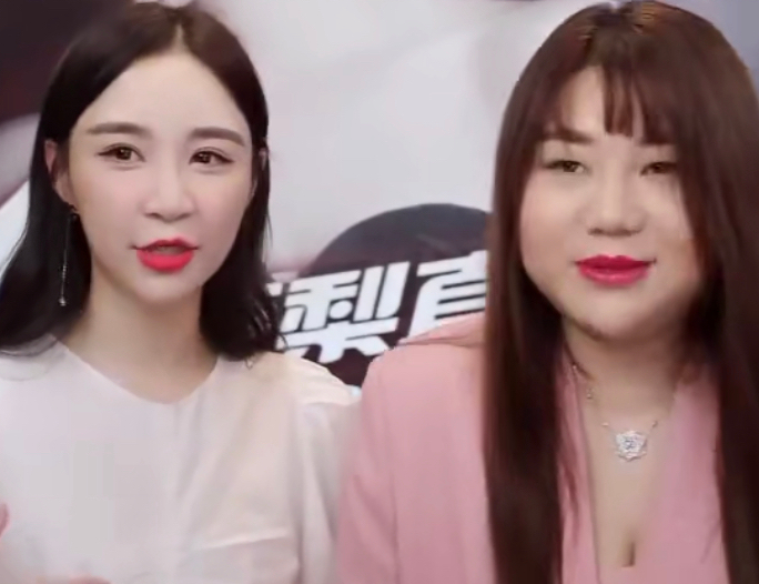 杨天真现身雪梨直播间，切胃后首次亮相，这是要出道的节奏吗？