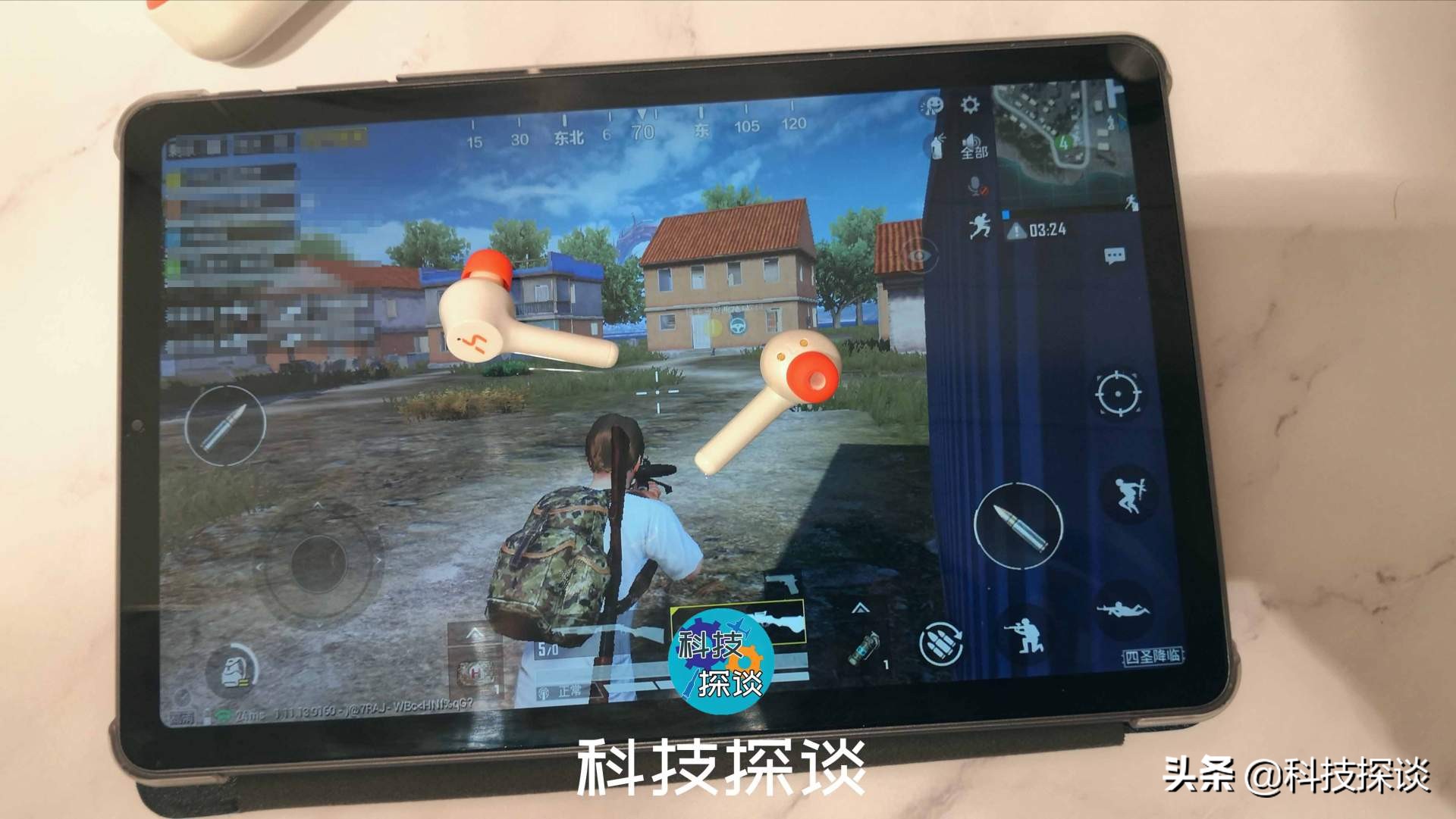 触若钢琴，支持PixArt音频解码的哈氪游侠，有些与众不同