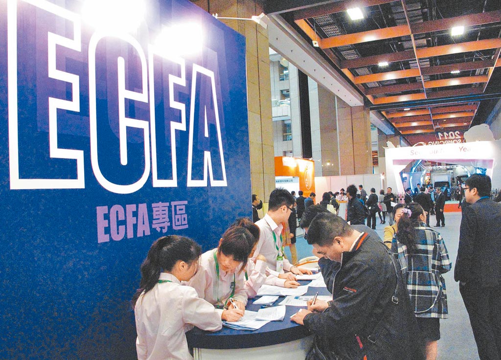 台灣30年來從大陸淨賺1.6萬億美元，2021年是�窮台元年�？