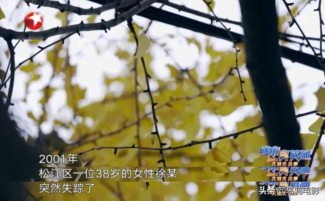 尺度惊人,胆小慎入!b站9.8,这片比电视剧还瘆人...
