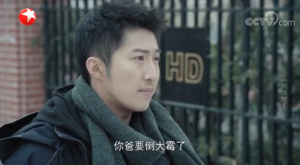 我期待已久的刑侦剧，拍出了长达30年的大案，果