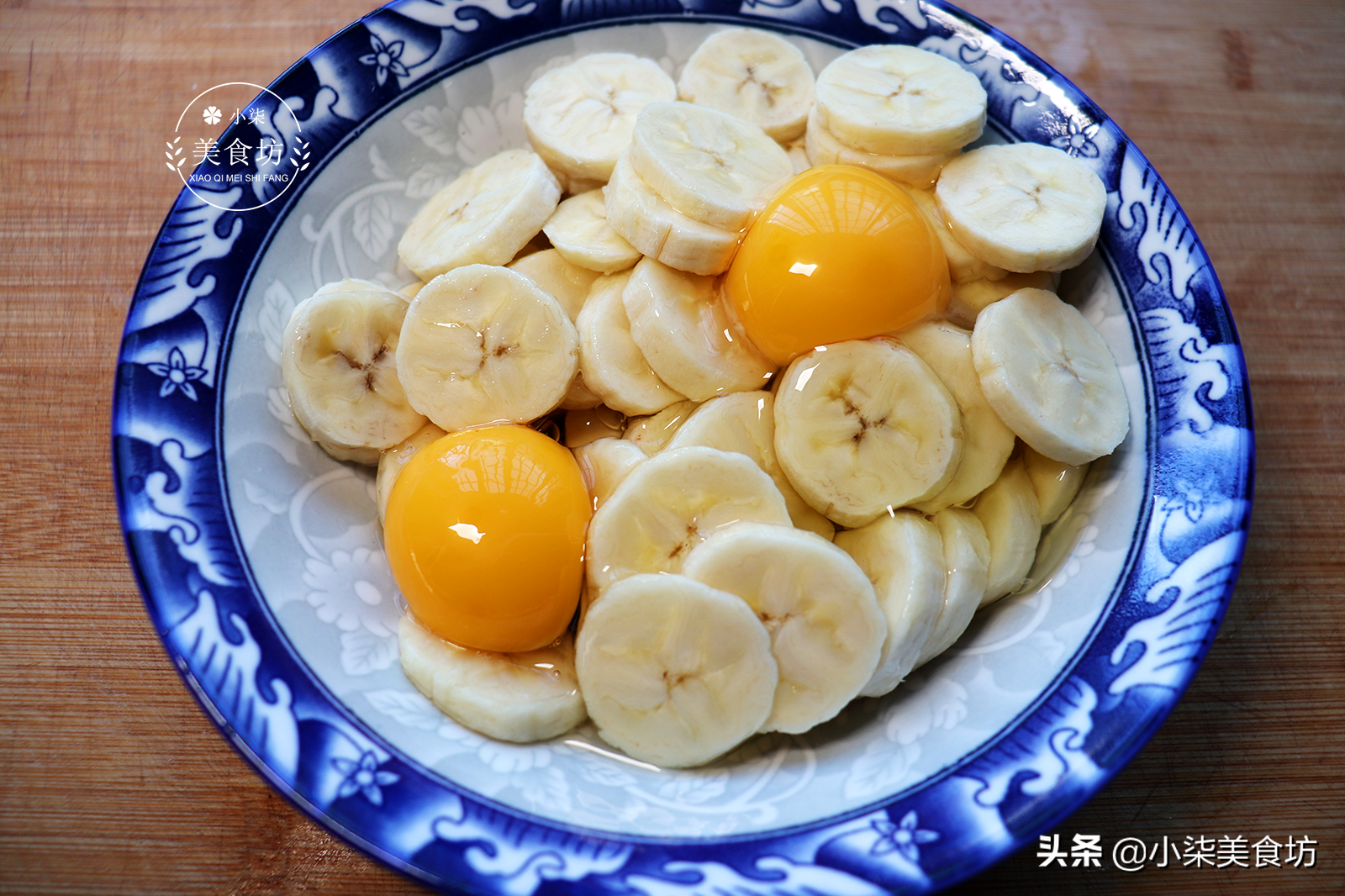 图片[5]-香蕉不要直接吃 加2个鸡蛋 不炸不煮 松软香甜 比吃肉还香-起舞食谱网