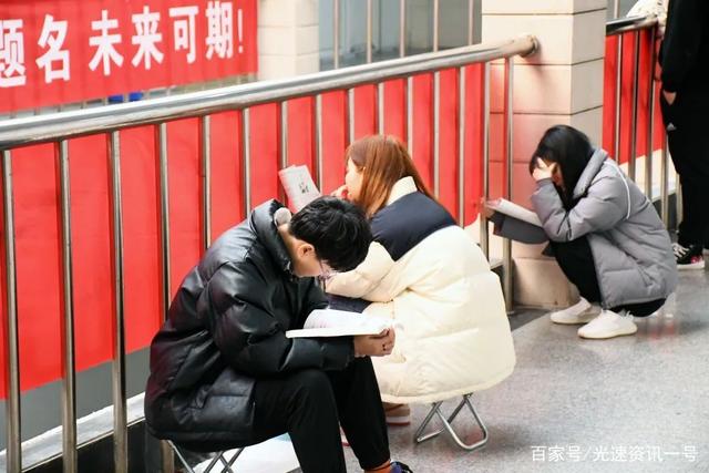 山东专升本：准备专升本的你，进度条到哪了？