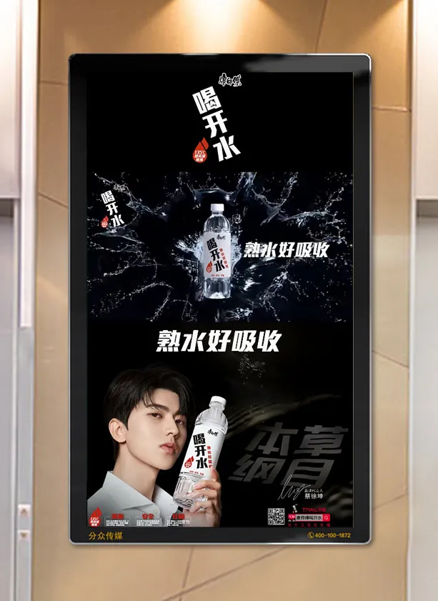 如今的品牌营销，如何抓住消费者的心？