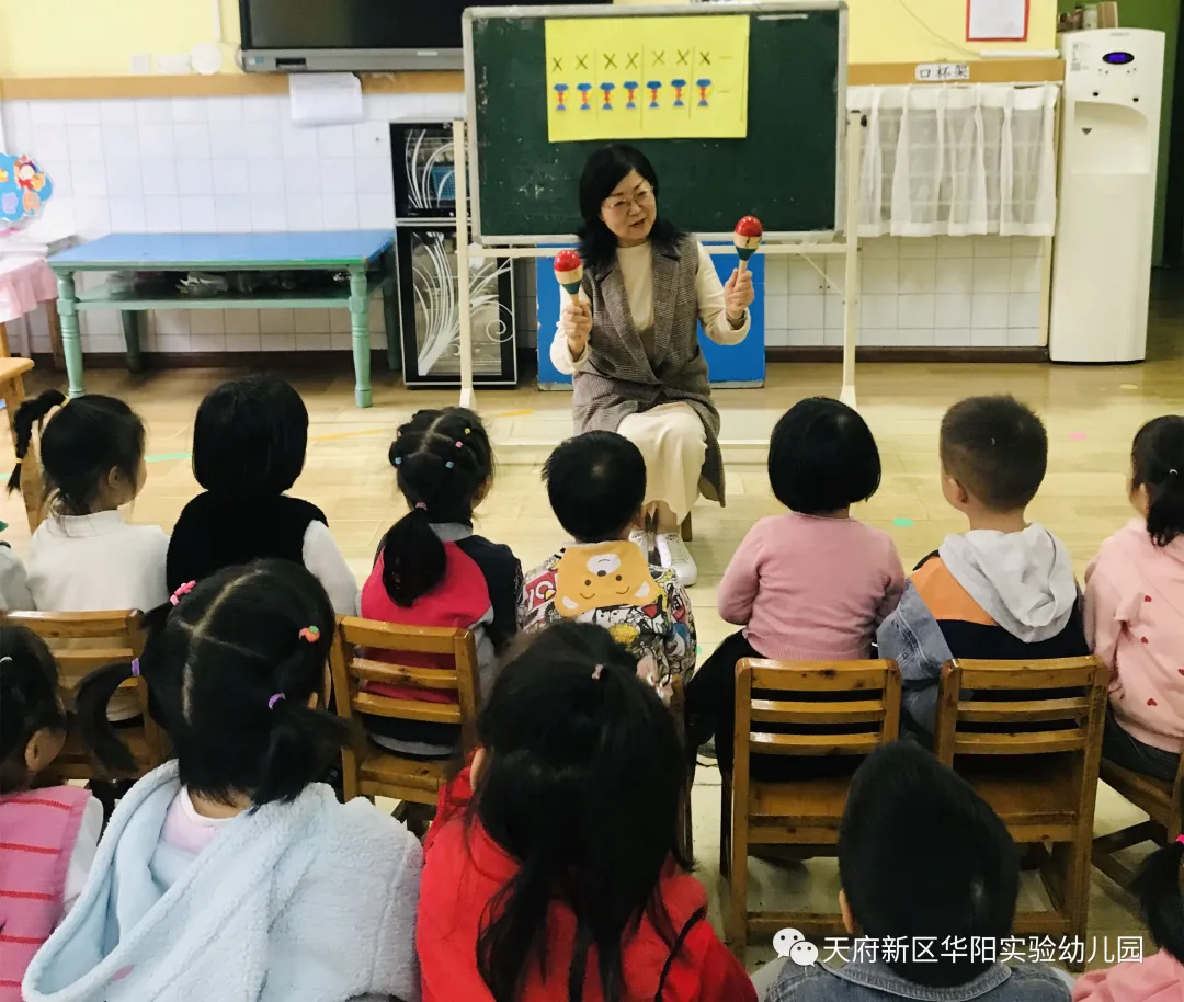 五育并举 共促成长——华阳实验幼儿园开展教师园本培训系列活动