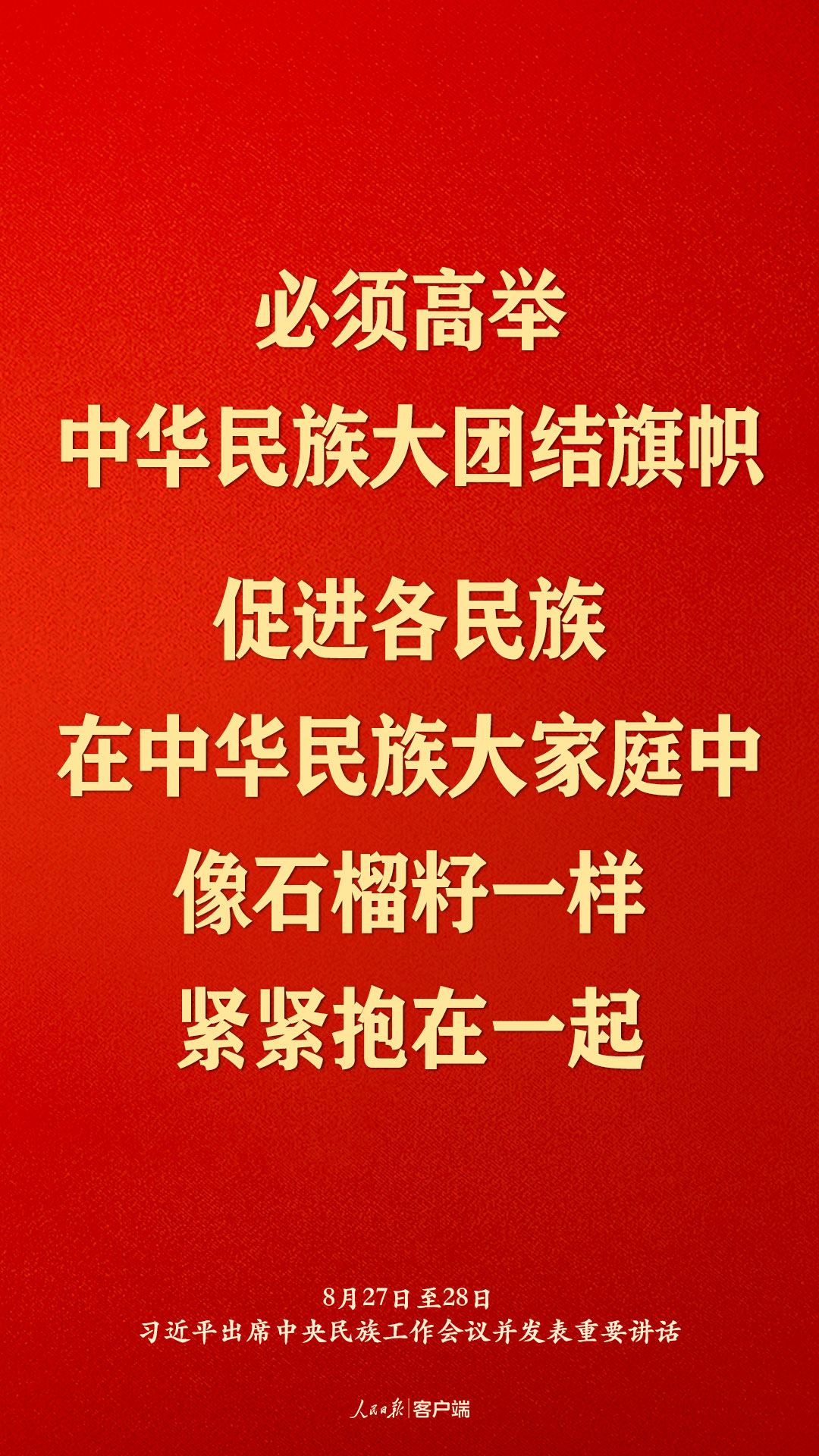 ������ʱ�����幤����ϰ��ƽ��Щ��ָ������