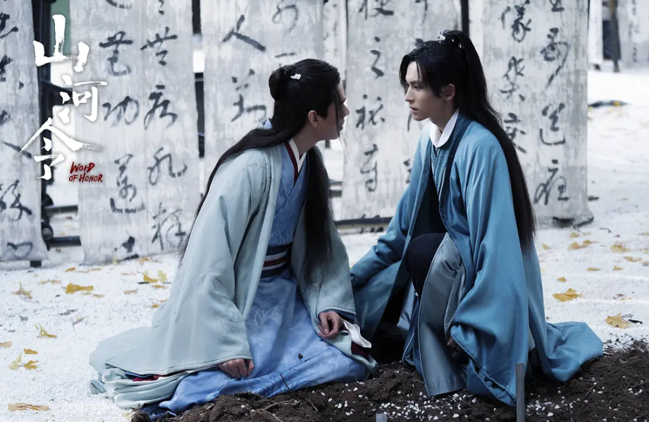 论编剧：《山河令》开挂，《赘婿》逆袭，《锦