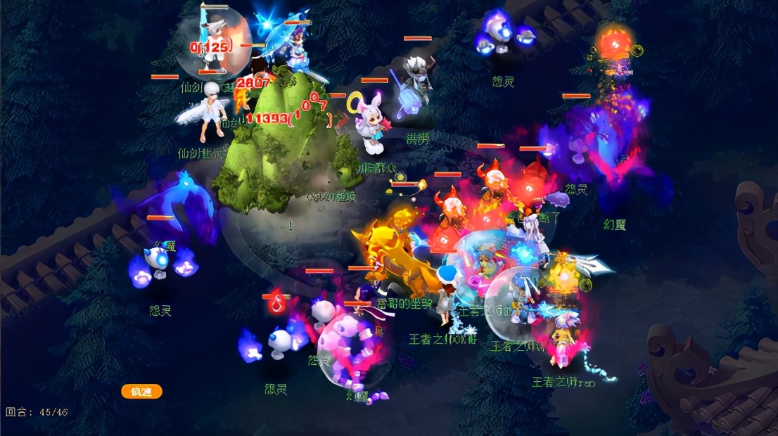 梦幻西游：珍宝阁迭代双封战术，群雄逐鹿第一赛季完美收官