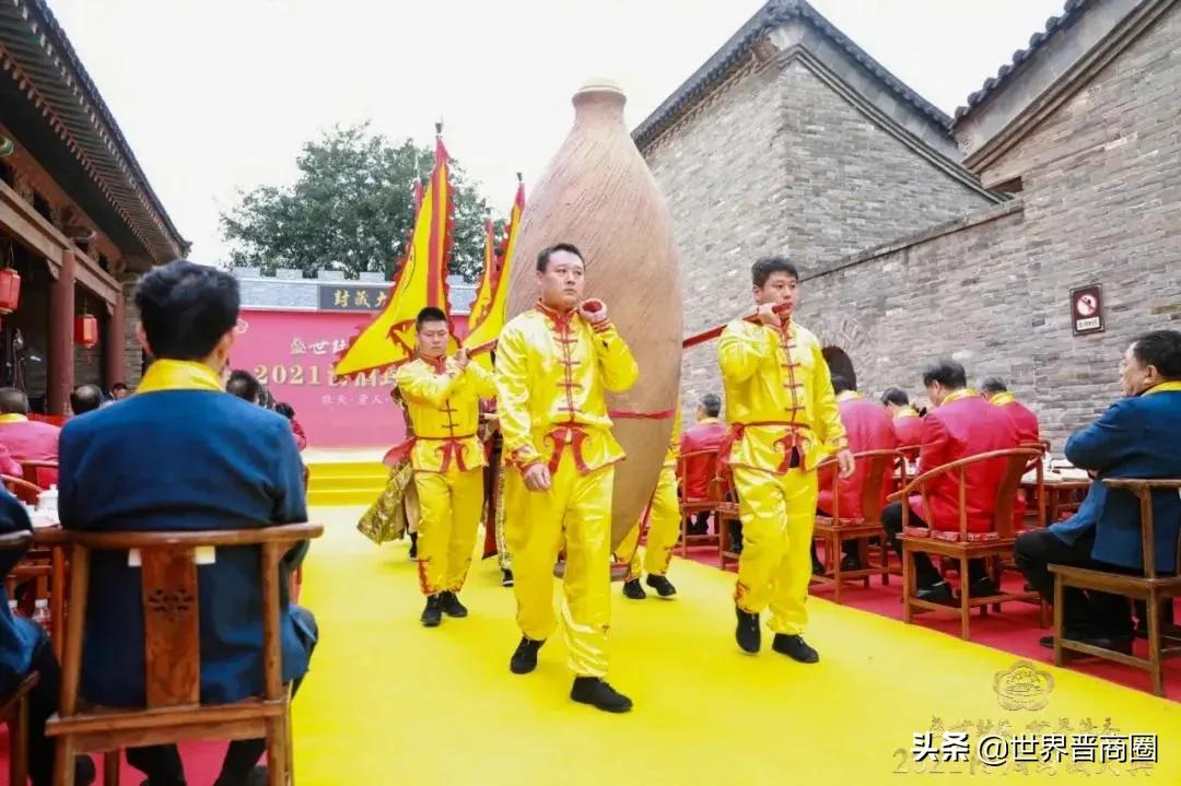 2021汾酒封藏大典揭幕,沉浸式体验打造匠心盛宴