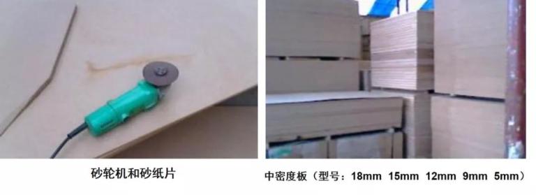 汽车音响改装从入门到精通（第十九课）：倒模&制作（1）车用音箱