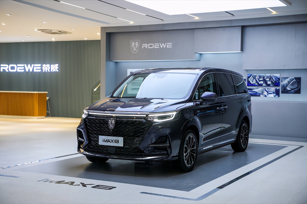 2020广州车展，荣威RX5 MAX Supreme重磅上市