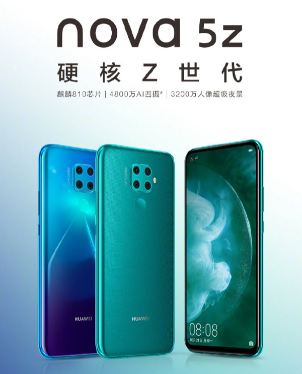 安排！三星明年將發(fā)布100%全面屏手機(jī)；小米旗艦新品首發(fā)，699元