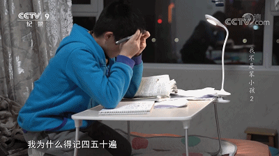 豆瓣9.4，全程揪心，6000万人的噩梦，终于被央视撕开