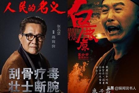 \"雷大头\"雷佳音：上大学时陈赫非常嫌弃