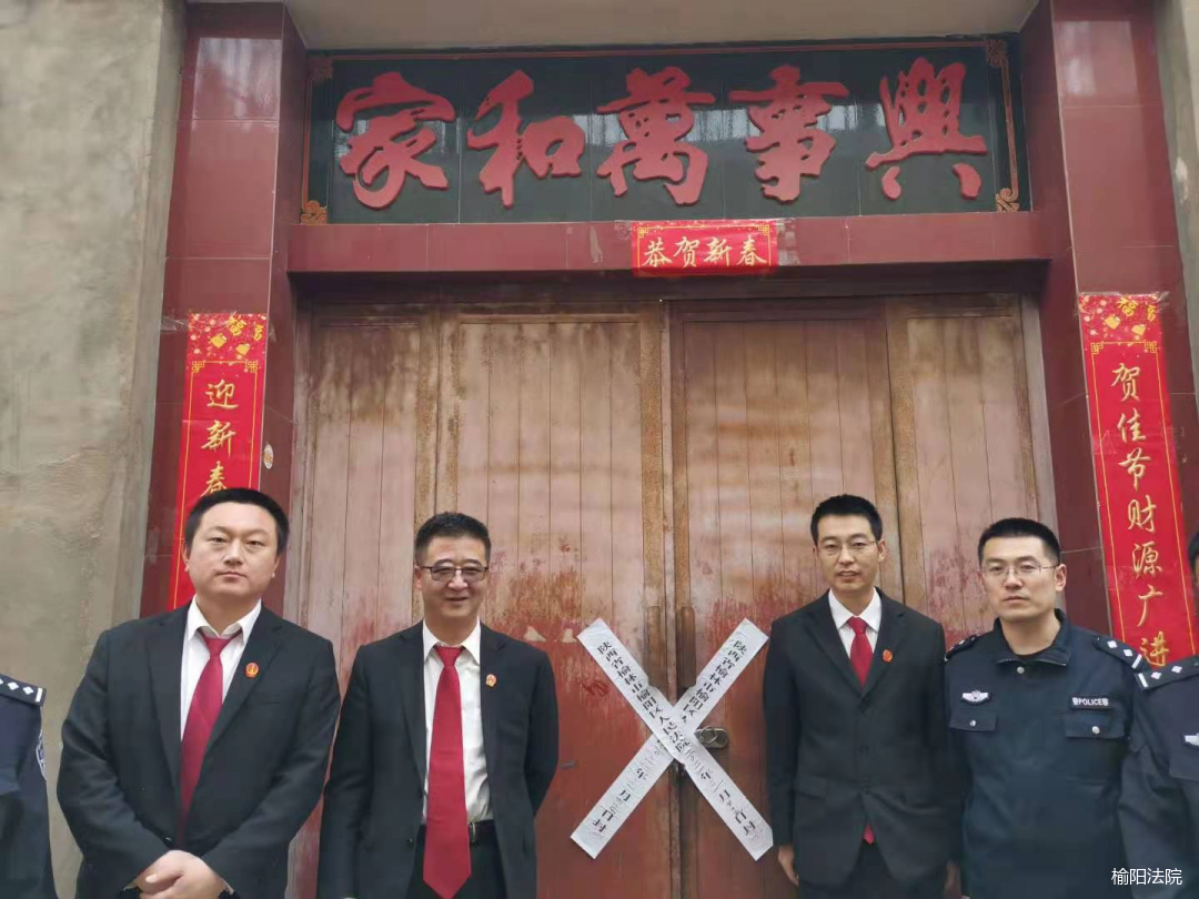 【我为群众办实事】 榆阳法院干警赴榆林北部三县区开展“拉网式”执行