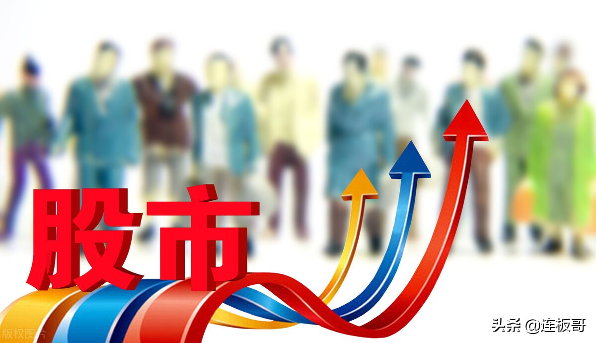 解決這三大問題，股票會做得明明白白