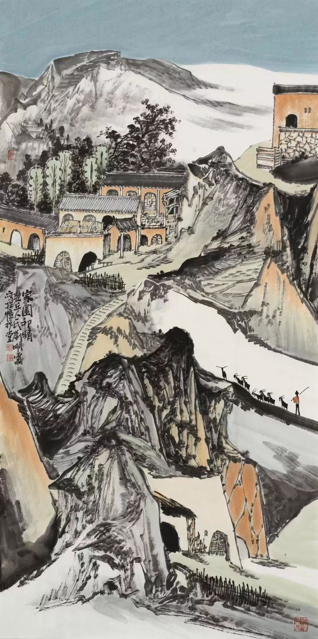 读古能悟 捉笔手灵——青年画家刘明雷的山水“悟心”